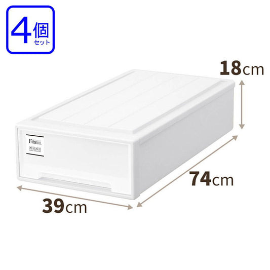 【4個セット】 天馬 Fits フィッツケース スリム ホワイト(代引不可)