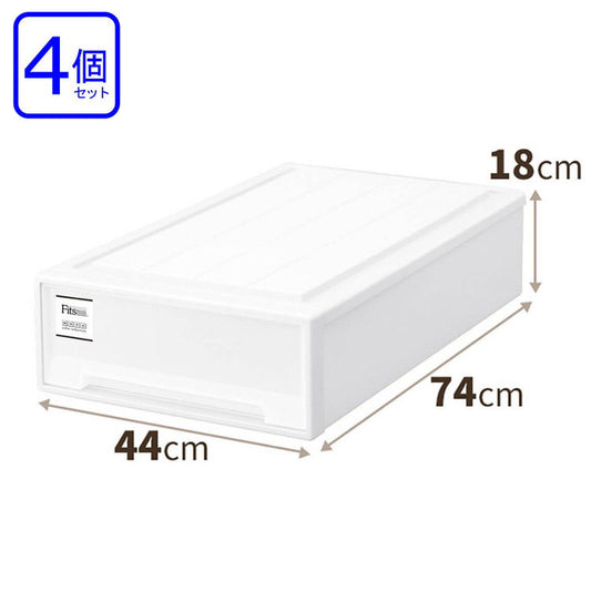 【4個セット】 天馬 Fits フィッツケース スリムL ホワイト(代引不可)