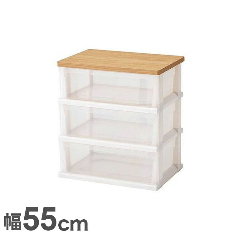 天馬 木製天板ストッカー 550 組立式 3段 メープル チェスト 収納ケース 衣類収納 天板 プラスチック 引き出し 3段 タンス 1人暮らし 衣装ケース クローゼット 押入れ 軽い 洗面(代引不可)
