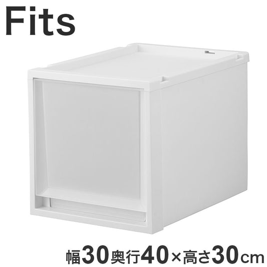 【2025年新作】 天馬 収納ケース Fits フィッツケース マルチ 40-30M 幅30.0×奥行40.0×高さ30.0cm ホワイトクリア