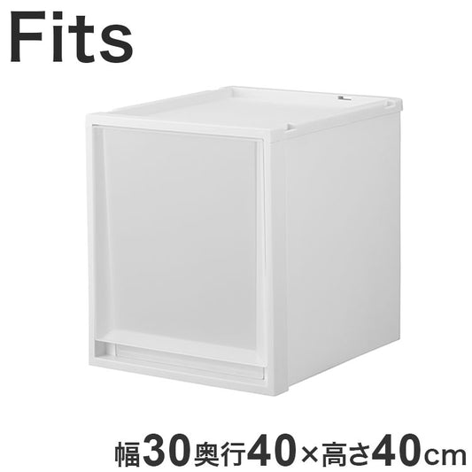 【4個セット】 【2025年新作】 天馬 収納ケース Fits フィッツケース マルチ 40-30L WC(ホワイトクリア)