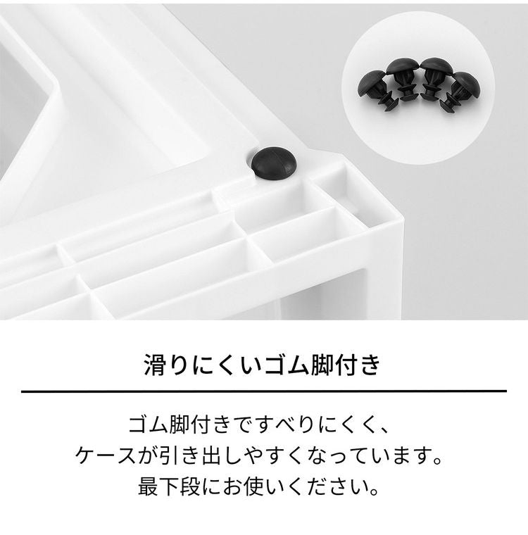 【4個セット】 【2025年新作】 天馬 収納ケース Fits フィッツケース マルチ 40-35M WC(ホワイトクリア)