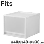 【4個セット】 【2025年新作】 天馬 収納ケース Fits フィッツケース マルチ 40-40M WC(ホワイトクリア)