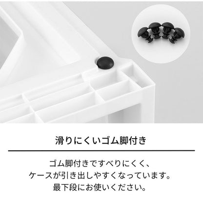 【4個セット】 【2025年新作】 天馬 収納ケース Fits フィッツケース マルチ 40-40M WC(ホワイトクリア)