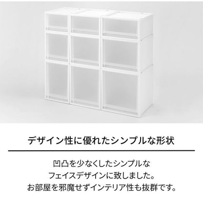 【4個セット】 【2025年新作】 天馬 収納ケース Fits フィッツケース マルチ 40-40M WC(ホワイトクリア)