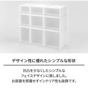 【4個セット】 【2025年新作】 天馬 収納ケース Fits フィッツケース マルチ 40-40M WC(ホワイトクリア)