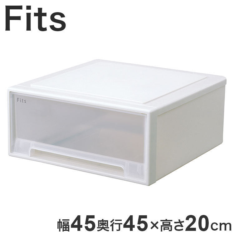 【6個セット】 【2025年新作】 天馬 収納ケース Fits フィッツケース 45-45 WC(ホワイトクリア)