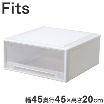 【6個セット】 【2025年新作】 天馬 収納ケース Fits フィッツケース 45-45 WC(ホワイトクリア)