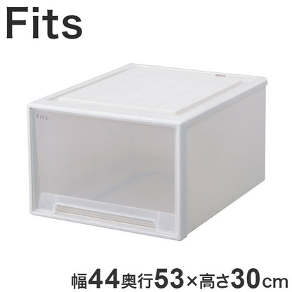 【2025年新作】 天馬 収納ケース Fits フィッツケース 53-44L WC(ホワイトクリア)