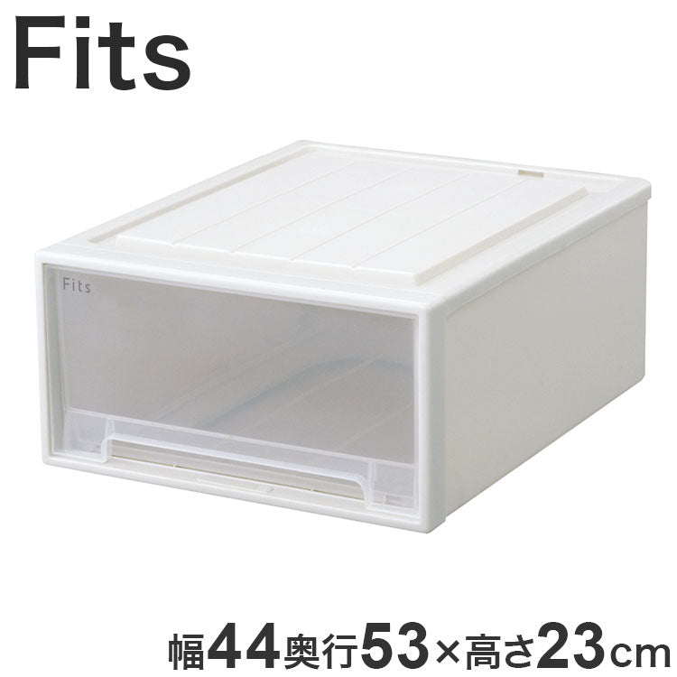 【2025年新作】 天馬 収納ケース Fits フィッツケース 53-44M WC(ホワイトクリア)