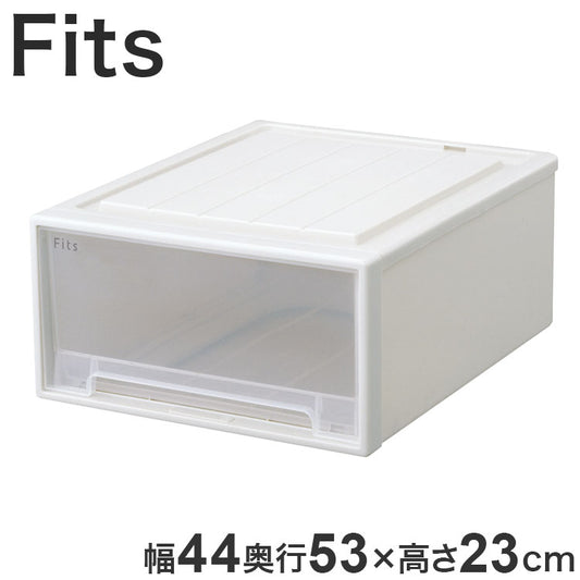 【2025年新作】 天馬 収納ケース Fits フィッツケース 53-44M WC(ホワイトクリア)