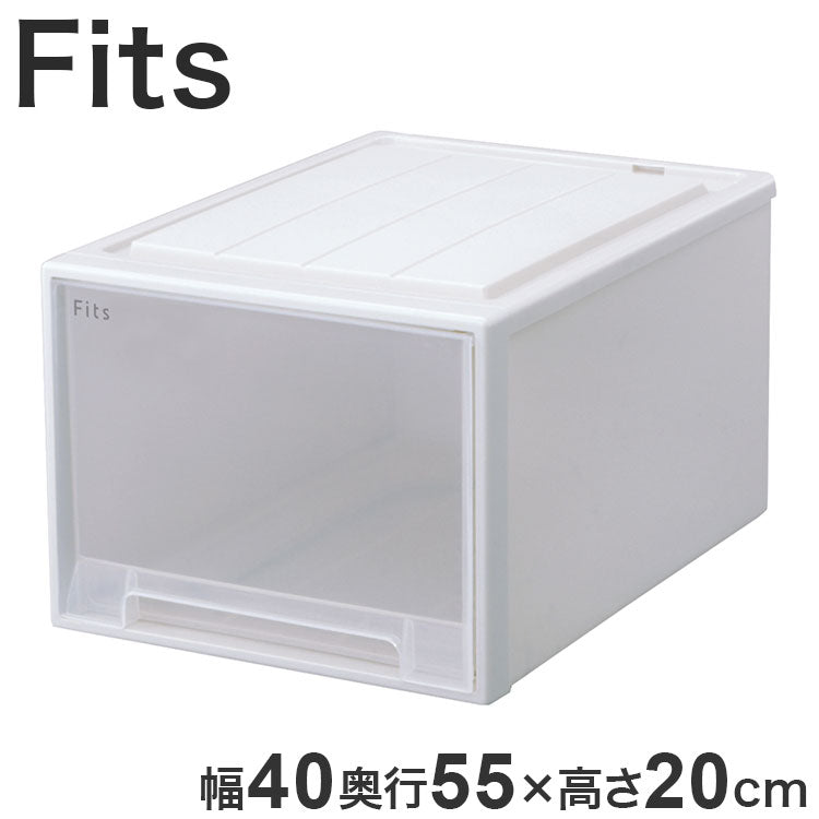 【2025年新作】 天馬 収納ケース Fits フィッツケース 53-39L WC 幅40.0×奥行55.0×高さ20.0cm ホワイトクリア