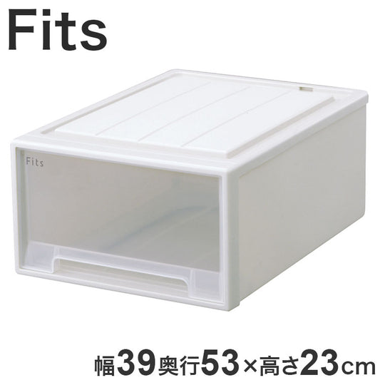 【2025年新作】 天馬 収納ケース Fits フィッツケース 53-39M WC(ホワイトクリア)