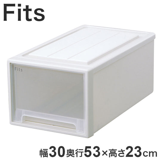 【2025年新作】 天馬 収納ケース Fits フィッツケース 53-30M WC 幅30.0×奥行53.0×高さ23.0cm ホワイトクリア