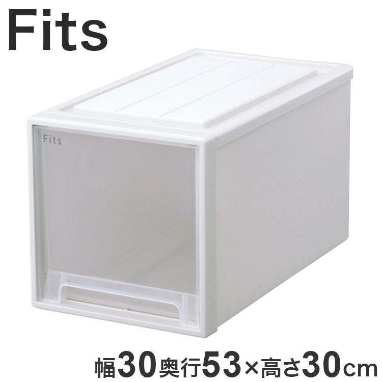 【2025年新作】 天馬 収納ケース Fits フィッツケース 53-30L 幅30.0×奥行53.0×高さ30.0cm ホワイトクリア