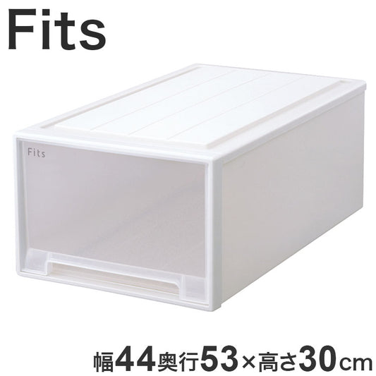 【2025年新作】 天馬 収納ケース Fits フィッツケース 74-44L WC(ホワイトクリア)