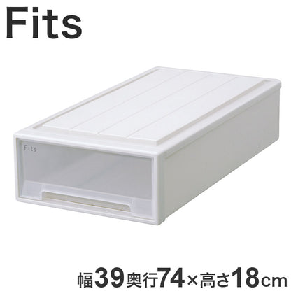 【2025年新作】 天馬 収納ケース Fits フィッツケース 74-39S WC(ホワイトクリア)