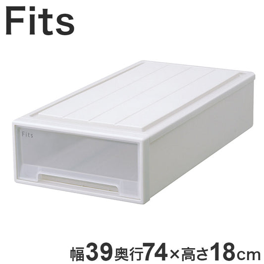 【2025年新作】 天馬 収納ケース Fits フィッツケース 74-39S WC(ホワイトクリア)