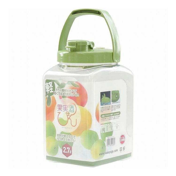 タケヤ化学工業 果実酒びん S型 2.7L みどり(代引不可)