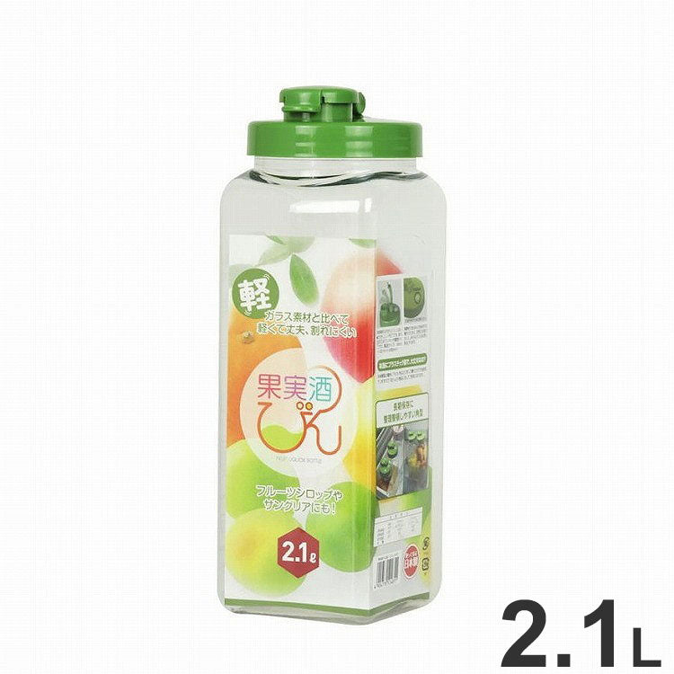 タケヤ化学工業 果実酒びん S型 スリム 2.1L みどり(代引不可)