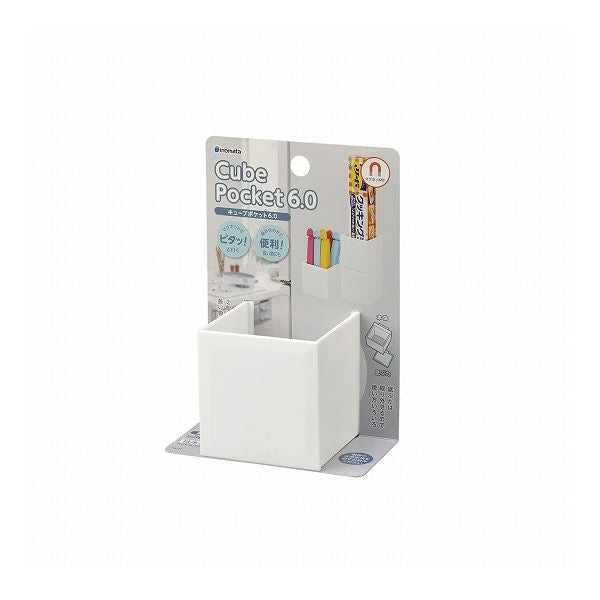 【10個セット】 イノマタ化学 キューブポケット 6.0 5096 磁石 キッチン 日本製 マグネット 冷蔵庫 収納 デスク(代引不可)
