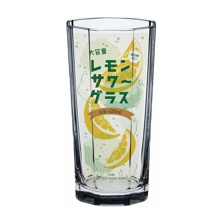 東洋佐々木ガラス レモンサワーグラス タンブラー 620ml B-00118-JAN-P(代引不可)