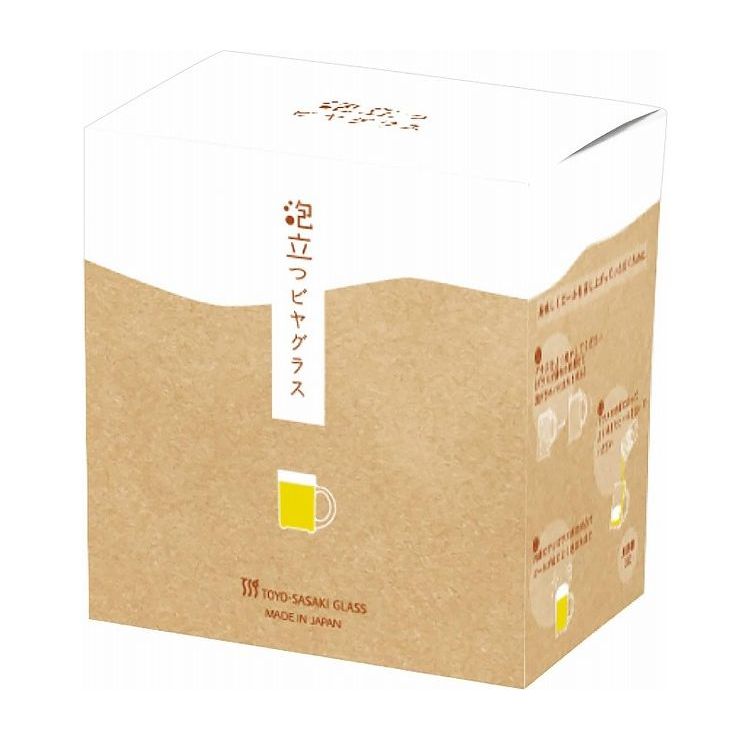 東洋佐々木ガラス 泡立つビヤグラス ジョッキ 425ml P-26353-600-JAN-P ビアグラス(代引不可)