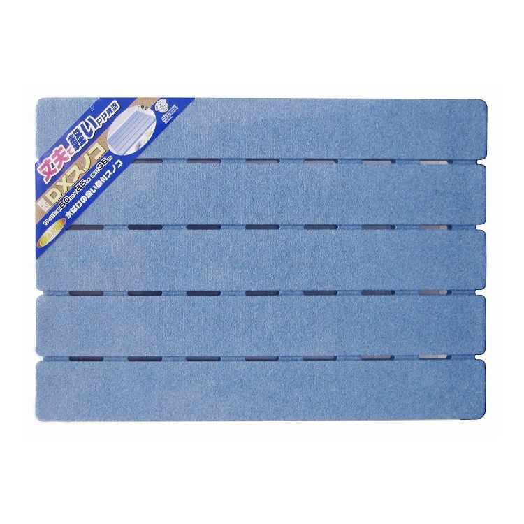 ワイズ DXスノコ 85×60×厚み3.6cm ブルー GR-001 すのこ 浴室マット 洗い場 日本製 風呂場 軽い 軽量(代引不可)