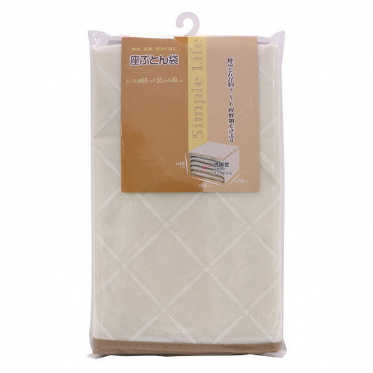 【3個セット】ワイズ モネ 座ぶとん袋 SC-093