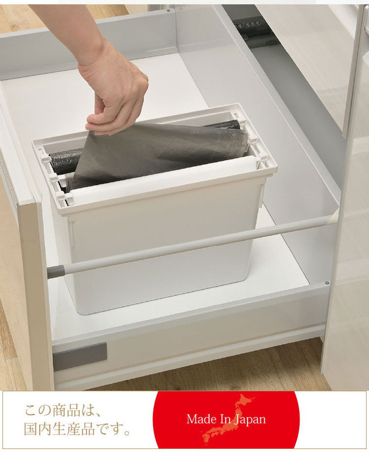 【2024年 新発売】キッチン 収納 トトノ 引き出し用 ゴミ袋ストッカー R ( totono 日本製 プラスチック レジ袋ストッカー シンク下 ゴミ袋 ごみ袋 ポリ袋 ビニール袋 収納ケース 整理(代引不可)