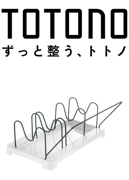 【2024年 新発売】鍋フライパンスタンド トトノ 引き出し用 鍋フライパンスタンドR 仕切り付き フライパンスタンド フライパンラック 鍋蓋スタンド 鍋ふたスタンド フライパン収納 鍋蓋(代引不可)