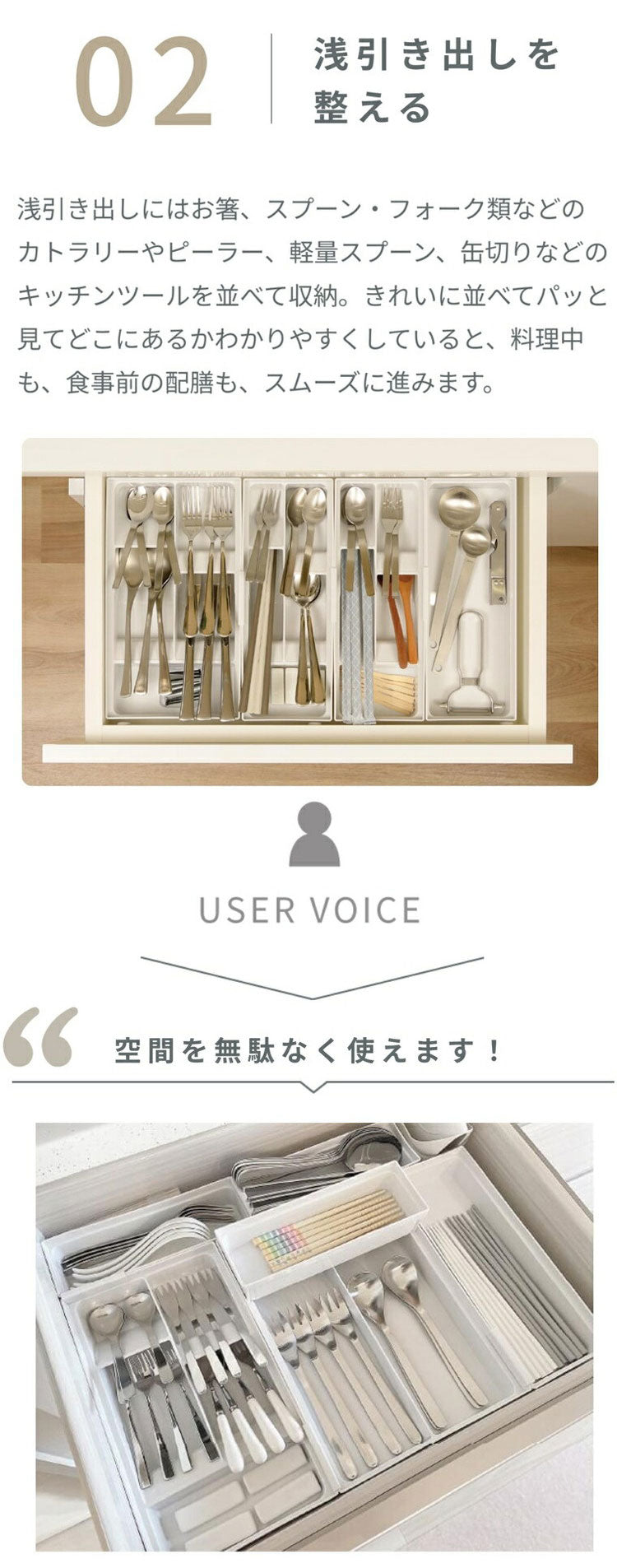 トトノ 引き出し用 鍋ふたスタンドR リッチェル Richell 鍋ふた 鍋蓋 スタンド 仕切り キッチン 引き出し シンク下 スチール(代引不可)