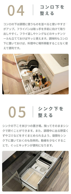 【2024年 新発売】ゴミ袋ホルダー トトノ 引き出し用 ゴミ袋収納ケースR ( ゴミ袋ケース レジ袋収納ケース レジ袋ストッカー ポリ袋ストッカー ポリ袋ホルダー ビニール袋 ごみ袋ホルダー(代引不可)