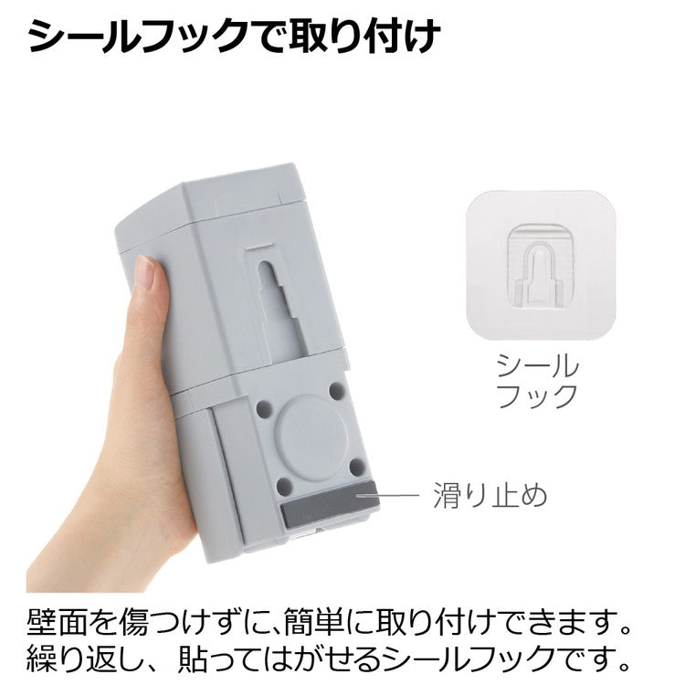 【2024年 新作!】 【2個セット】 リッチェル ホバー シールフックディスペンサー 250 ホワイト