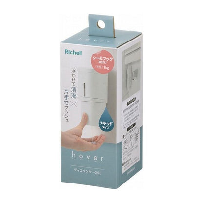 【2024年 新作!】 【2個セット】 リッチェル ホバー シールフックディスペンサー 250 ホワイト