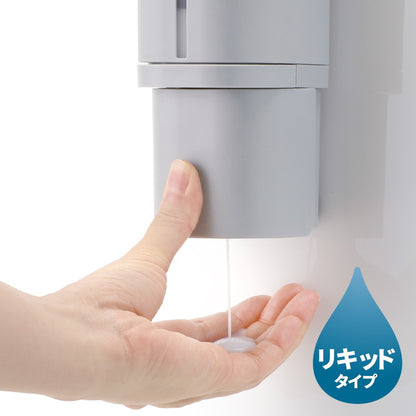 【2024年 新作!】 【2個セット】 リッチェル ホバー シールフックディスペンサー 250 ホワイト