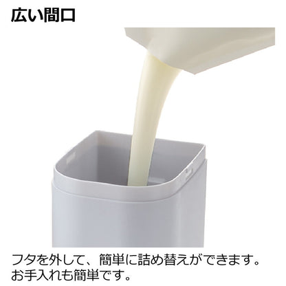 【2024年 新作!】 リッチェル ホバー シールフックディスペンサー 250 ホワイト