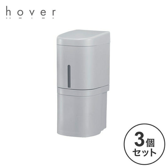 【2024年 新作!】 【3個セット】 リッチェル ホバー シールフックディスペンサー 250 グレー