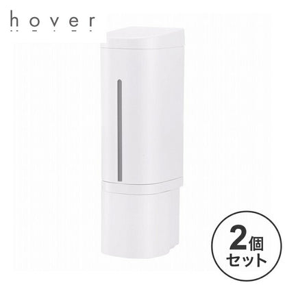 【2024年 新作!】 【2個セット】 リッチェル ホバー シールフックディスペンサー 500 ホワイト
