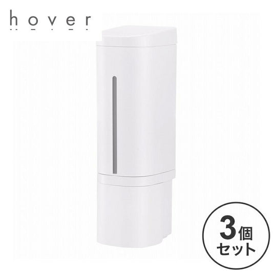 【2024年 新作!】 【3個セット】 リッチェル ホバー シールフックディスペンサー 500 ホワイト