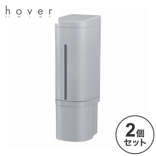 【2024年 新作!】 【2個セット】 リッチェル ホバー シールフックディスペンサー 500 グレー