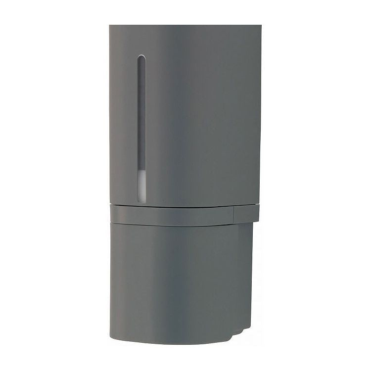 【2024年 新作!】 【2個セット】 リッチェル ホバー マグネットディスペンサー500 ダークグレー