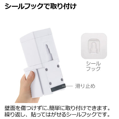 【2024年 新作!】 【2個セット】 リッチェル ホバー シールフック泡ディスペンサー 250 ホワイト