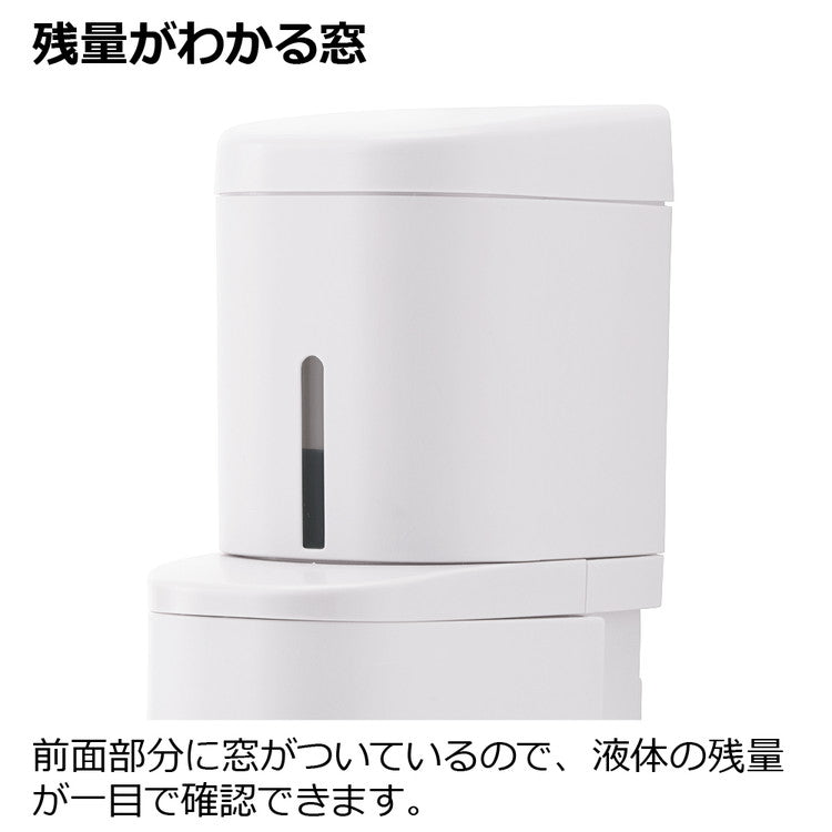 【2024年 新作!】 リッチェル ホバー シールフック泡ディスペンサー 250 ホワイト