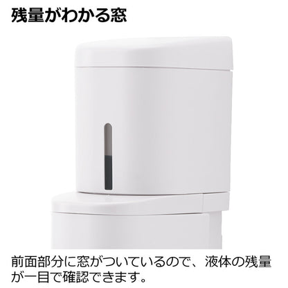 【2024年 新作!】 リッチェル ホバー シールフック泡ディスペンサー 250 ホワイト