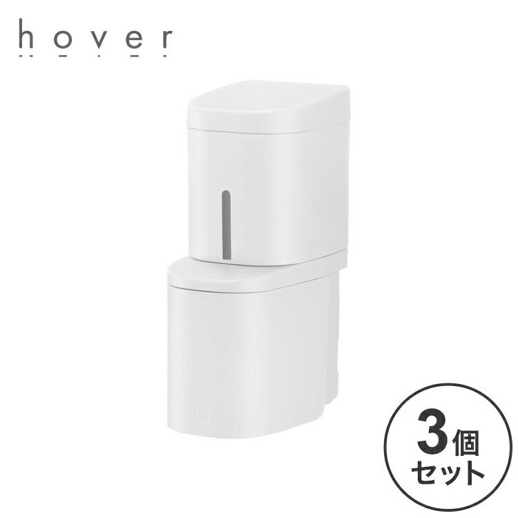 【2024年 新作!】 【3個セット】 リッチェル ホバー シールフック泡ディスペンサー 250 ホワイト