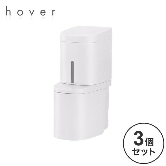 【2024年 新作!】 【3個セット】 リッチェル ホバー シールフック泡ディスペンサー 250 ホワイト
