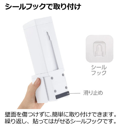 【2024年 新作!】 【2個セット】 リッチェル ホバー シールフック泡ディスペンサー 500 ホワイト