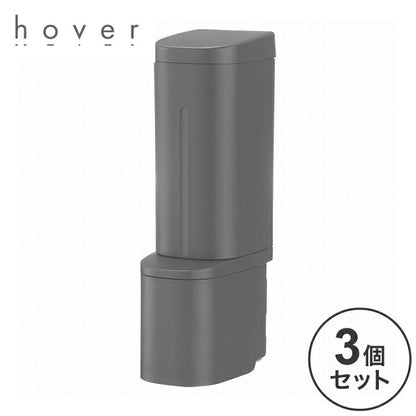【2024年 新作!】 【3個セット】 リッチェル ホバー シールフック泡ディスペンサー 500 ダークグレー