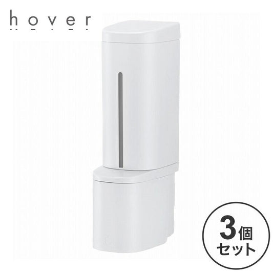 【2024年 新作!】 【3個セット】 リッチェル ホバー マグネット泡ディスペンサー 500 ホワイト